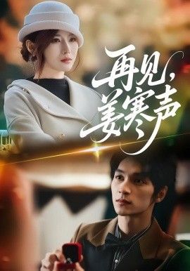 快乐再出发